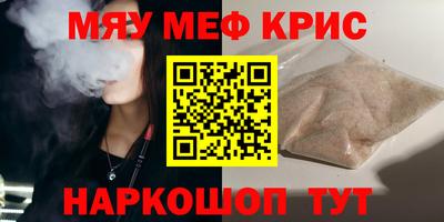 дистиллят марихуана Новодвинск
