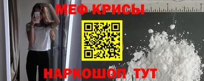 дистиллят марихуана Новодвинск