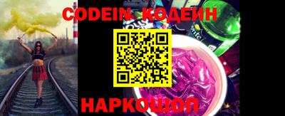 мдпв Новокубанск