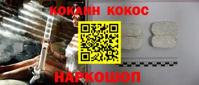 мдпв Новокубанск