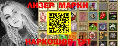 мдпв Новокубанск