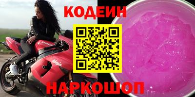 мдпв Новокубанск
