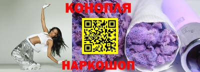 меф Новозыбков