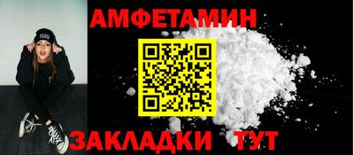 мдпв Новокубанск
