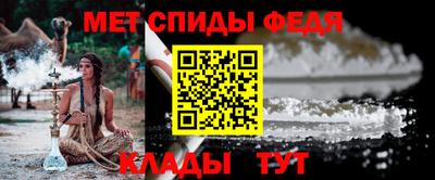 мдпв Новокубанск
