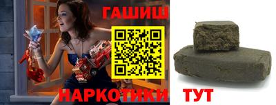 мдпв Новокубанск