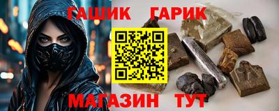 дистиллят марихуана Новодвинск
