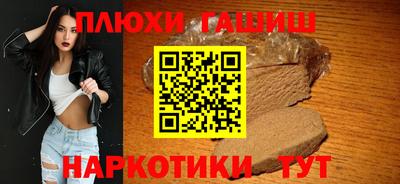 дистиллят марихуана Новодвинск